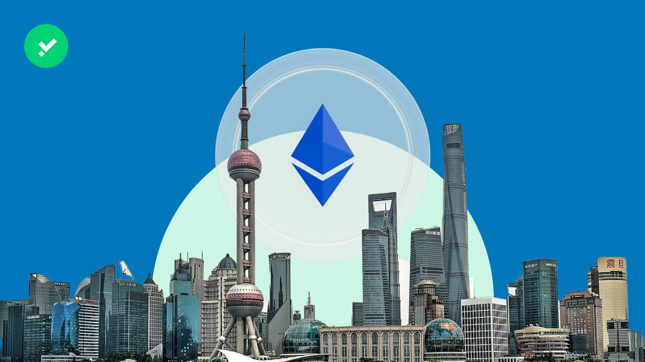 Ethereum Shanghai : tout ce qu'il faut savoir sur la mise à jour