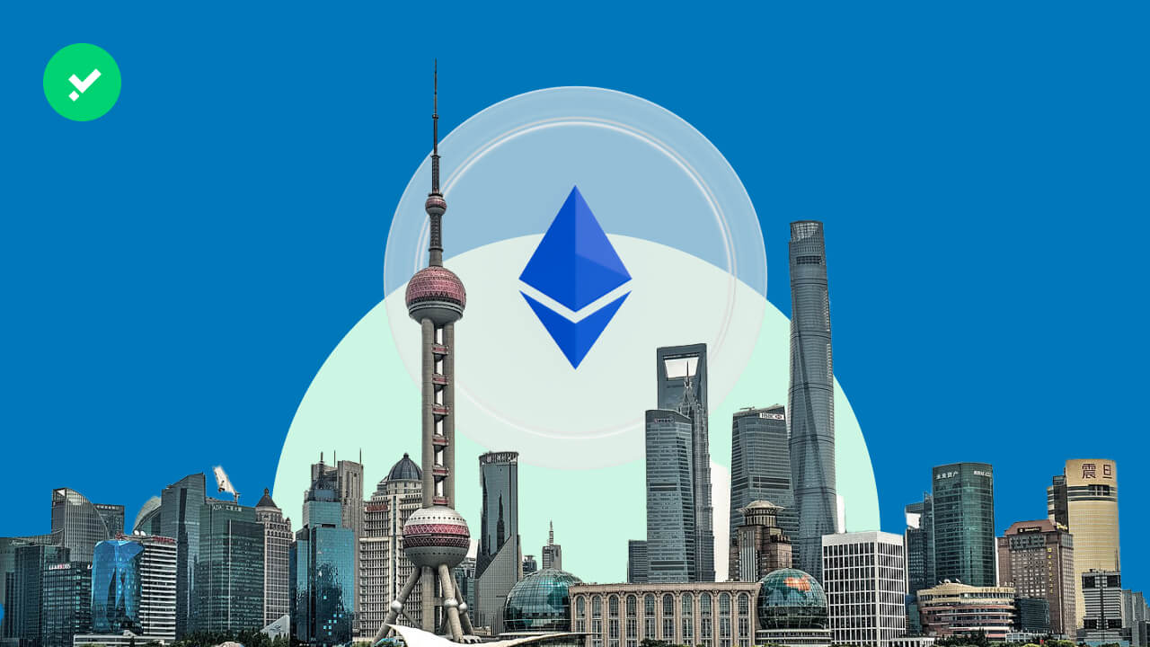 Mise à jour Shanghai Ethereum