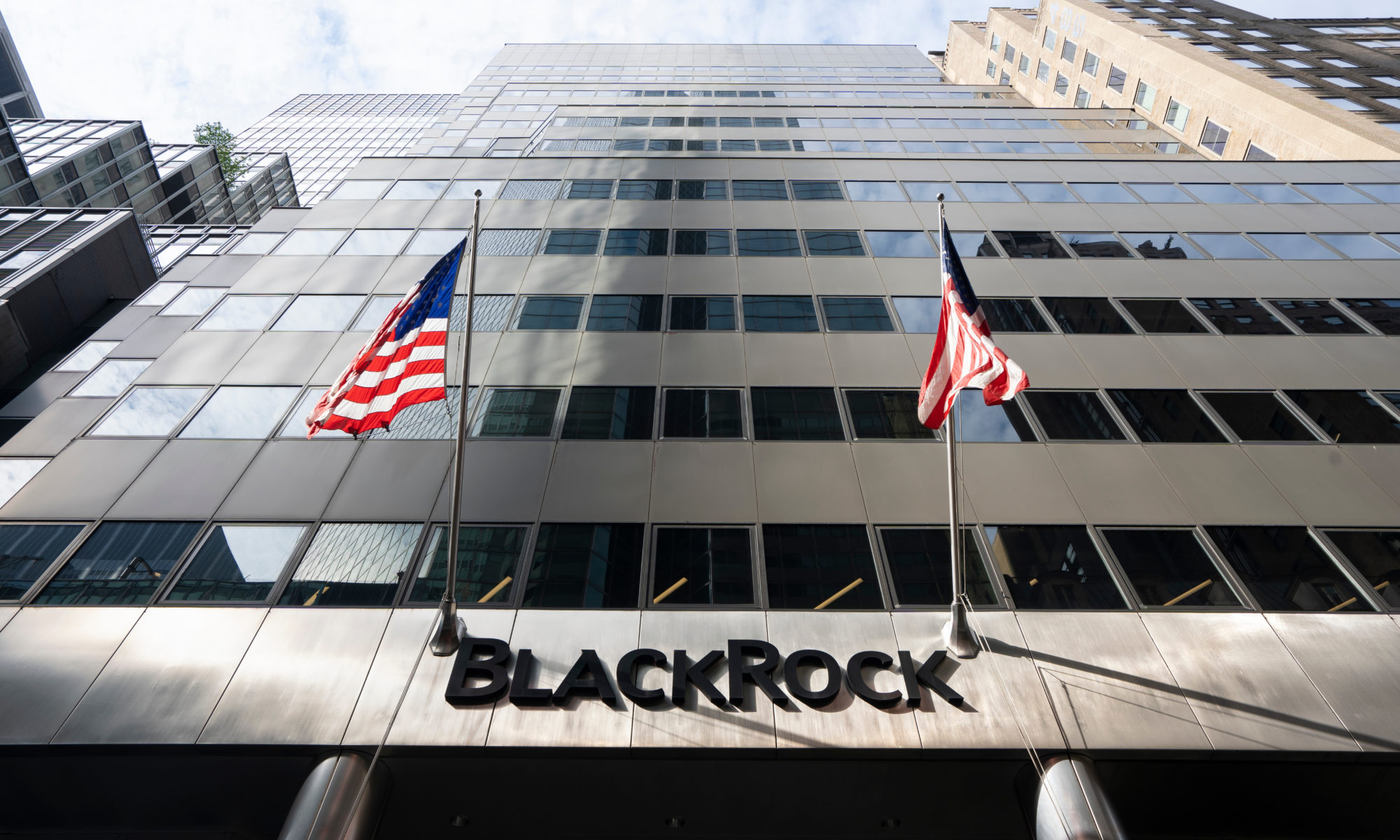 Bitcoin ETF di BlackRock: quotato presso la DTCC